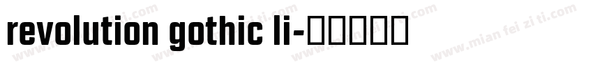 revolution gothic li字体转换